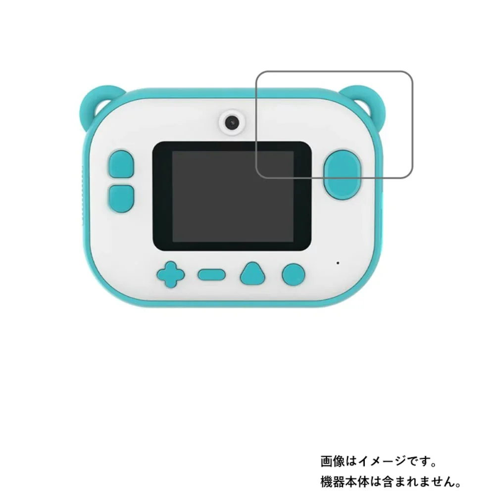 Oaxis トイカメラ マイファーストカメラ インスタ2 用【 超撥水 すべすべ 抗菌 抗ウイルス クリア タイプ 】 液晶 保護 フィルム ★