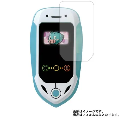 スナックワールド フェアリポン 用【 高硬度 ブルーライトカット クリア 】 液晶 保護 フィルム 傷に強い! ★