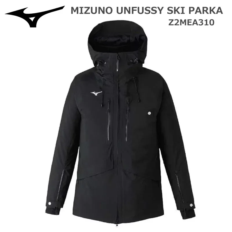 MIZUNO UNFUSSY スキーパーカー Z2MEA310 メンズ レディース スキーウェア ジャケット ブレスサーモ リフレクションギア ブラック 09 ユニセックス
