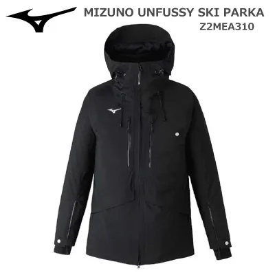 MIZUNO UNFUSSY スキーパーカー Z2MEA310 メンズ レディース スキーウェア ジャケット ブレスサーモ リフレクションギア ブラック 09 ユニセックス