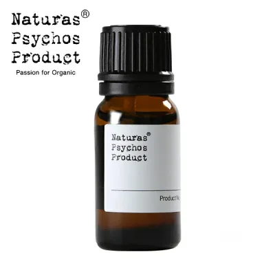 スイートオレンジオーストラリアンエッセンシャルオイル/ORU 10ml【アロマオイル】【精油】【1500円以上はメール便送料無料】