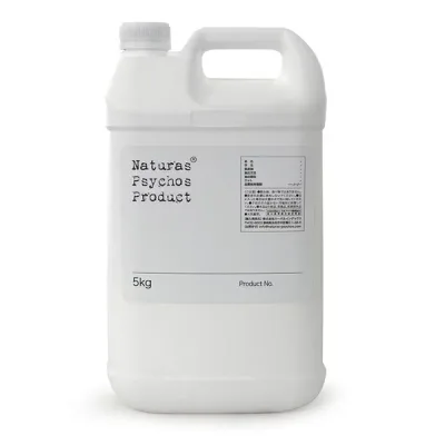 ネロリハーバルウォーター 5000ml【宅急便指定商品】 コスメ原料 手作り化粧品 化粧水 保湿成分配合 リネンウォーター ルームミスト