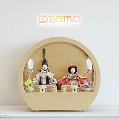 Premo公式 雛人形 コンパクト ケース飾り おしゃれ かわいい インテリア premo 木製ケース飾り お雛様 雛 おひなさま 【レビュー特典対象】