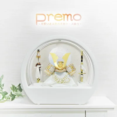 今期新作Premo 五月人形 コンパクト ケース 飾り アクリル パステル おしゃれ 兜飾り 端午の節句 5月人形 Premoの五月人形ホワイトインテリア【レビュー特典対象】