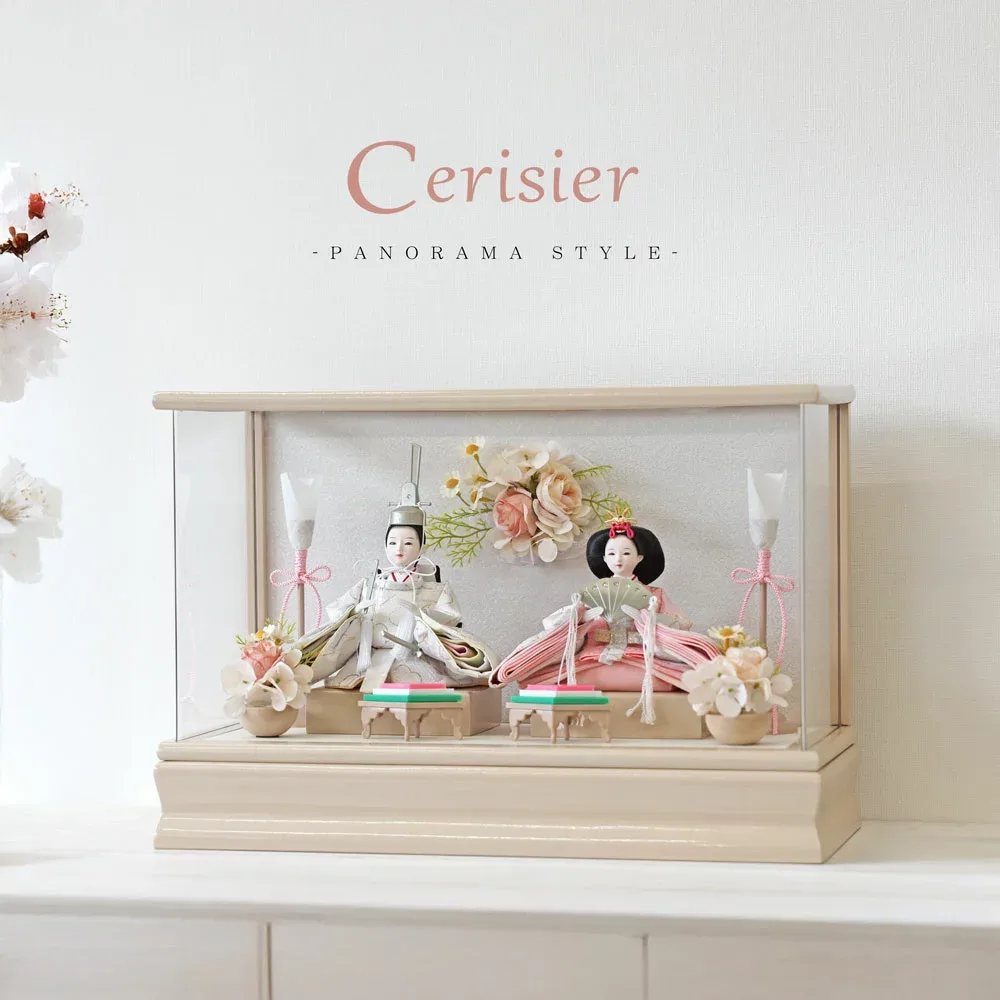 Cerisier公式 雛人形 コンパクト ケース飾り おしゃれ かわいい インテリア Cerisier 木製ケース飾り お雛様 雛 おひなさま 【2026年度新作】
