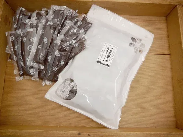 クロ黒麹甘酒 生スティック(30g×30)