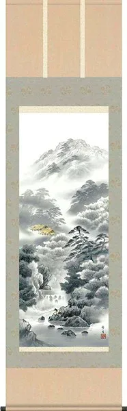 【お得クーポン配布中】掛軸/山水画/水墨山水/幽山水明/北山歩生/三美会/洛彩緞子本表装/尺五サイズ幅54.5cm/桐箱畳紙収納/表装品質十年保証