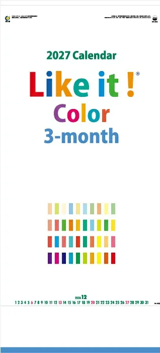 カレンダー 名入れカレンダー文字月表(Like it! Color 3-month)80冊令和9年 2027年