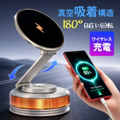 10%OFF★充電待ちをふわっと穏やかに整える★車載 充電 USB 車 type-c 車載充電器 カーチャージャー シガーソケット 車内充電 車用 コンパクト iphone duo USB-C ライトニング対応 日常使い USBポート 後部座席 急速充電 ドライブ用 買い替え iPhone18Pro 携帯電話 ホルダー