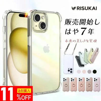 iPhone18 Proシリーズ新登場★iPhone 17 ケース iPhone 17e ケース iPhone15 ケース iPhone14 Pro 14Plus 14ProMax iPhoneSE3 iPhone13 iPhone12 クリア 13pro/12pro/13mini/SE2/11 pro/XR/XS/max/8/7 Plus 透明 カバー スマホショルダー iPhone 16 スマホケース iPhone 16e