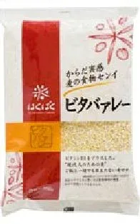 *送料無料*はくばく ビタバァレー(800gx6)/ 100g当たりビタミンB1を1.2mg強化●別途加算★北海道/九州 300円 ★沖縄500円