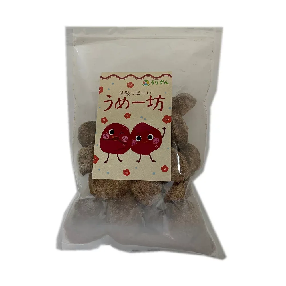 2個までメール便可 甘酸っぱーい うめー坊 120g うりずん【月間優良ショップ】
