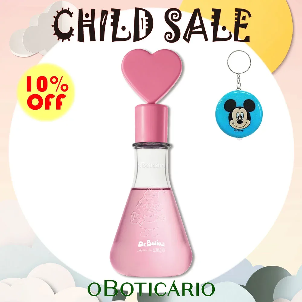 【10%OFF】オ・ボチカリオ チャイルドセール コロン HER ドクターボチカ◆OBOTICARIO CHILD SALE COLONIA POCAO DO CORACAO 120ml