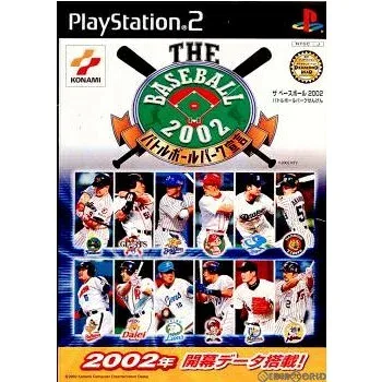 【中古】PS2 THE BASEBALL 2002 バトルボールパーク宣言