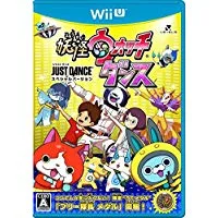 【お買い物マラソン!ポイント5倍★10/27 09:59まで】 【中古】Wii U 妖怪ウォッチダンス JUST DANCE スペシャルバージョン ※メダル欠品