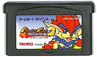 【中古】GBA モンスターファームアドバンス2 ※カートリッジのみ