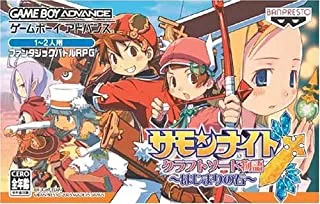 【お買い物マラソン!ポイント5倍★10/17 09:59まで】 【中古】GBA サモンナイト クラフトソード物語 はじまりの石 ●