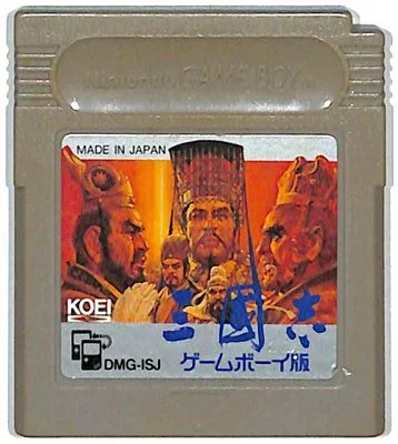 【中古】GB 三國志 ゲームボーイ版※カートリッジのみ