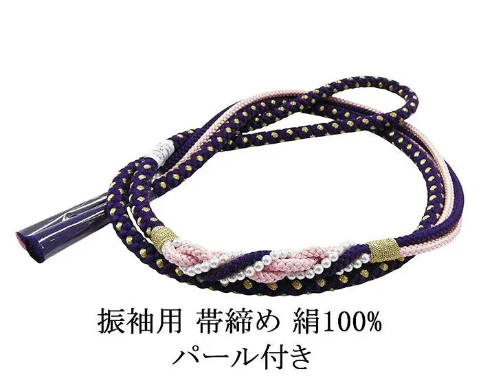 【ポイント10倍】帯締め 正絹 丸組 パール付き パープル 金 新品 和装小物 帯〆 フォーマル 礼装 振袖 着物 n4564