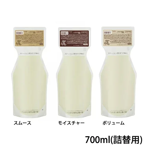 【送料無料】オッジィオット インプレッシブPPTセラム シャンプー レフィル 700ml