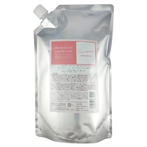 【送料無料】ホーユー プロマスター スウィーティアシャンプー 1000ml