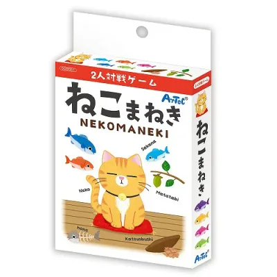 【3個セット】 アーテック ねこまねき 対戦ゲーム カードゲーム 知育玩具 9551 幼児向け ARTEC ArTec ATC9551 ねこ かつおぶし またたび カード ボード テーブルゲーム 室内遊び 保育 学校 子ども 小学生 おもちゃ
