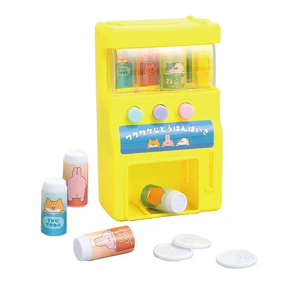 【3個セット】 ARTEC じどう知育玩具 ATC21280 幼児向け おもちゃ 室内あそび 学習用品 キャラクター 子ども