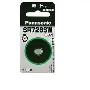 【2個セット】 パナソニック SR-726SW【酸化銀電池】 1.55V(1個入り)
