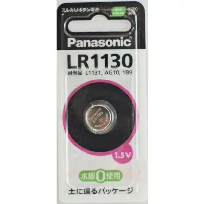 【3個セット】 パナソニック LR1130P【アルカリボタン電池】 (1個入り)