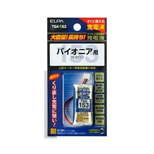 【5個セット】 ELPA コードレス電話 子機用 充電池 TSA-153 800mAh ニッケル水素 互換バッテリー 電話機 交換用 FAX対応 長持ち バッテリー 朝日電器 コードレス子機用充電池 電話機部品 交換部品