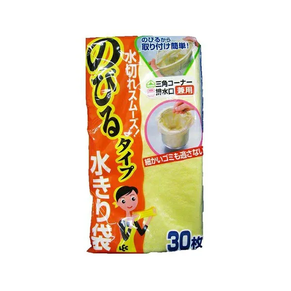 【3個セット】 レック 水切りかご 三角コーナー A-014 ポリ袋兼用 排水穴 シンク用 LEC 水きり 台所 キッチン 調理器具 キッチン用品