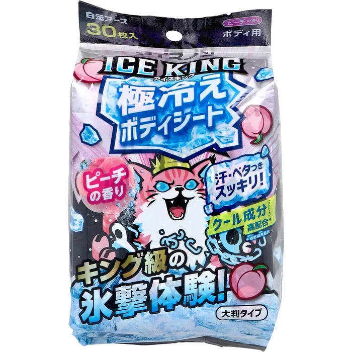 アイスノン ICE KING(アイスキング) 極冷えボディシート 大判タイプ ピーチの香り 30枚入