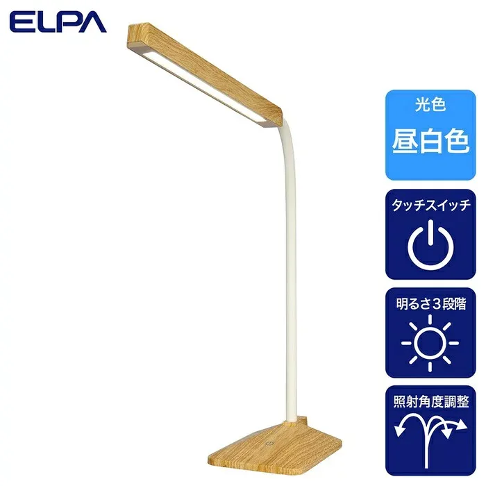 【3個セット】 エルパ(ELPA) LEDデスクライト木目調 AS-LED12(WD)