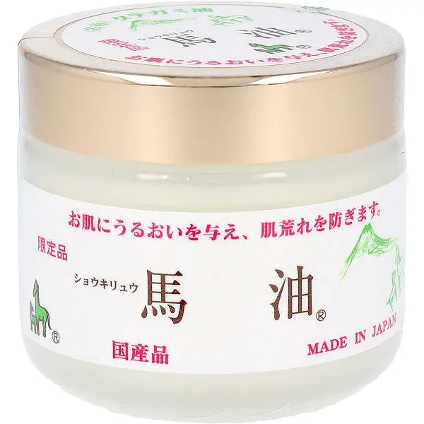 【5個セット】 馬油 タテガミショウキリュウ ボディクリーム 保湿 乾燥肌 潤い全身用 スキンケア コスメ化粧品