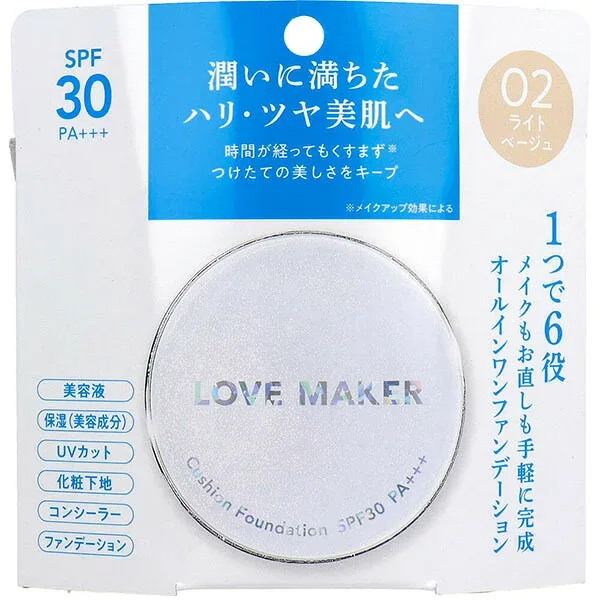 LOVE MAKER クッションファンデーション ベージュ SPF30 保湿 ツヤ肌 美容 スキンケア メイク下地 化粧品 K-4571212863135