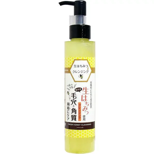 【4個セット】 ハニージェルクレンジングD 生はちみつクレンジング 150mL ウォータプルーフ 生はちみつ ヒアルロン酸 クレンジングジェル 美容 スキンケア 高性能 低刺激 スクワラン ローヤルゼリー メイク落とし 基礎化粧品 ハーベリィアース クレンジング