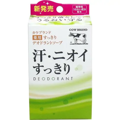 カウブランド 薬用すっきり デオドラントソープ 125g 薬用 牛乳石鹸共進社 清拭剤 スキンケア ボディソープ 牛乳石鹸 柿渋エキス ボディケア ニオイ 正規品 アットコスメ 入浴関連 洗顔料 薬用石鹸 デオドラント お風呂 石鹸 ベタつき