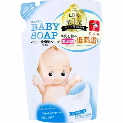 【2個セット】 キューピー ベビー全身泡ソープ 詰替用 350mL シアバター シャンプー 詰替 詰替え デリケート 牛乳石鹸共進社 ソープ キユーピー 泡タイプ 保湿 ボディソープ ボディーソープ 入浴 赤ちゃん用品 ベビー ベビーシャンプー 牛乳石鹸