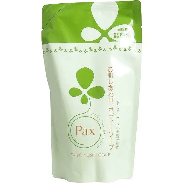 【2個セット】 パックス お肌しあわせ ボディーソープ 詰替用 350mL さっぱり 合成着色料不使用 パックスナチュロン 合成防腐剤 詰替え 植物性 スキンケア 泡タイプ うるおう ボディソープ パックスお肌しあわせ ぬるつかない 敏感肌 オレンジ つめかえ 乾燥