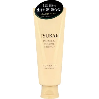 【2個セット】 TSUBAKI トリートメント ボリューム リペア 160g ツバキ油 ホホバ スクワラン配合 補修 浸透 美髪ケア