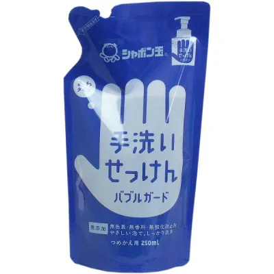 手洗いせっけん バブルガード あわタイプ 詰替用 250mL 液体石鹸 落とす 詰替 無添加泡タイプ 詰替え 汚れ 無添加石鹸 泡ハンドソープ シャボン玉せっけん シャボン玉石けん シャボン玉 無添加石けん 衛生 泡タイプ シャボン玉石鹸 ハンドソープ