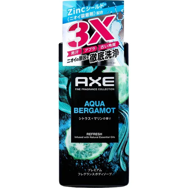 【3個セット】 AXE フレグランス ボディソープ アクア ベルガモット 440ml 本体 男性用 ユニリーバ シトラス マリン ニオイ対策 洗浄 ポンプ式