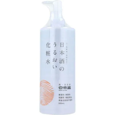 日本酒の化粧水 500ml ポンプボトル うるおい 保湿 乳酸菌 発酵 毛穴 くすみ スキンケア ローション