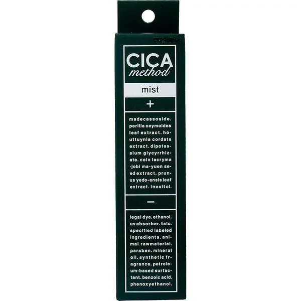 【2個セット】 CICA ミスト 100ml 美容 乾燥肌 化粧 保湿 肌荒れ対策 ツボクサエキス配合 スキンケア