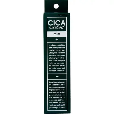 【2個セット】 CICA ミスト 100ml 美容 乾燥肌 化粧 保湿 肌荒れ対策 ツボクサエキス配合 スキンケア