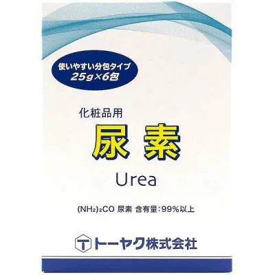 【4個セット】 尿素 分包 小分け 化粧用 保湿 スキンケア グリセリン配合 入浴剤 手作り材料 無添加 無臭 精製 アルカリ性 健康用品