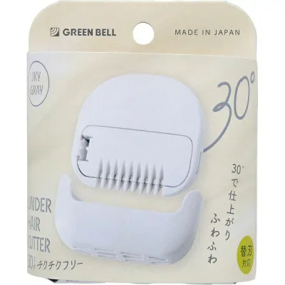 BELL UH-30 アンダーヘアカッター グレー ムダ毛処理 VIO ボディケア フェムケア 毛量調整 初心者向け 剃刀 カミソリ