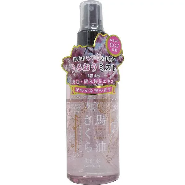 【3個セット】 馬油さくら化粧水 150mL しっとり 保湿化粧水 桜の香り ヒアルロン酸 手軽 馬油 潤い 化粧下地 フェニックス スキンローション スキンケア 保湿 ミニギフト 保湿成分配合 ミストタイプ フェイスケア うるおい バーユ 便利 プチギフト