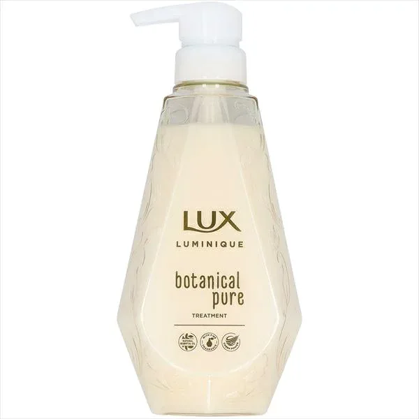 ラックス ルミニーク トリートメント ピュア 450g ポンプ ボタニカル オイル配合 ダメージケア 保湿 LUX ユニリーバ Unilever ヘアケア ヘアトリートメント