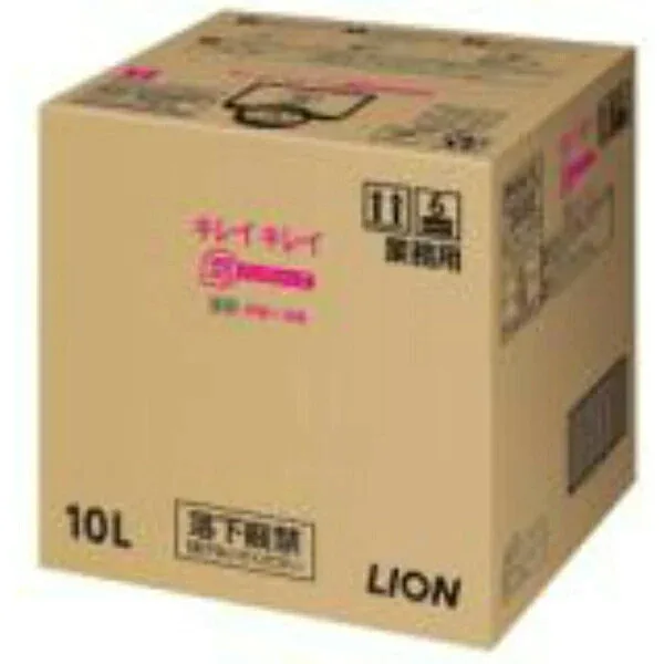 【5個セット】 ライオン キレイキレイ 薬用ハンドソープ 詰替用 200ml LION 殺菌 消毒 手洗い せっけん 医薬部外品 シトラス香 ボックス